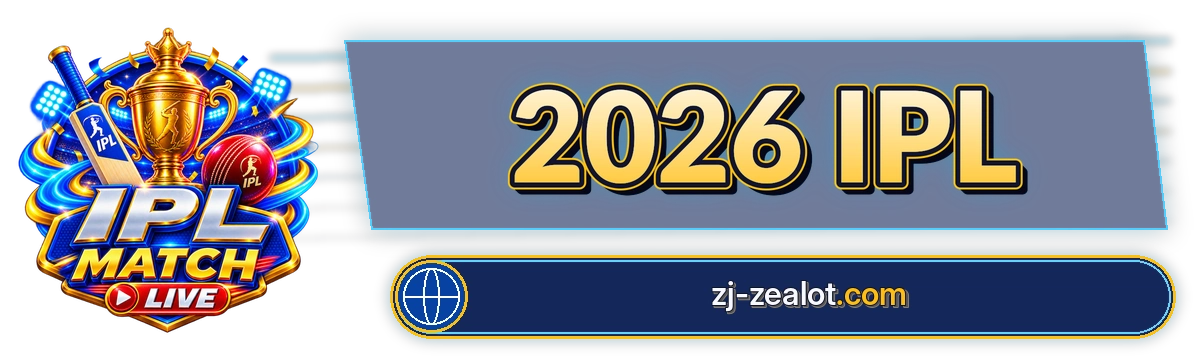 2026 Ipl